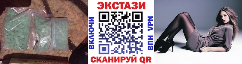 ЭКСТАЗИ Philipp Plein  KRAKEN tor  Солнечногорск 