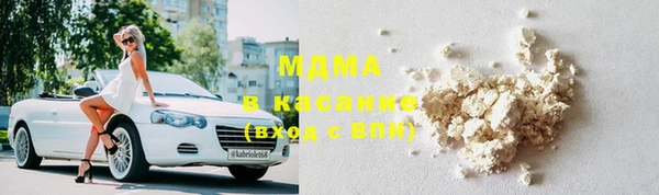 мефедрон Алексеевка