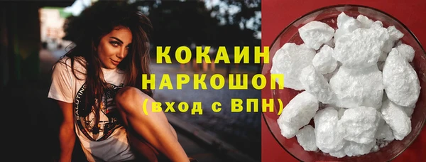 мефедрон Алексеевка