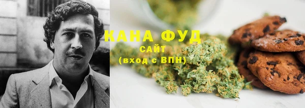 jwh Алексин