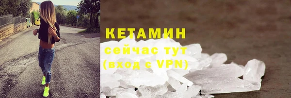 jwh Алексин