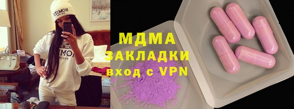 jwh Алексин