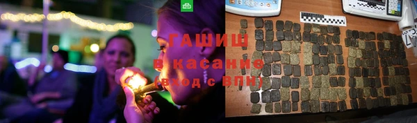 мефедрон Алексеевка