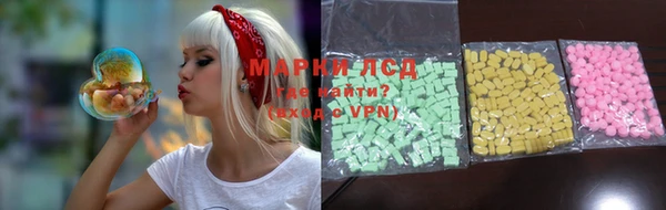 MDMA Premium VHQ Алзамай