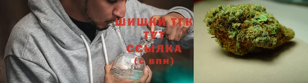 jwh Алексин