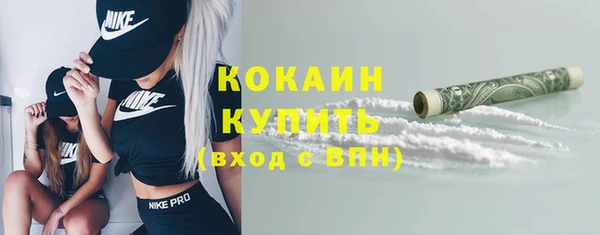 jwh Алексин