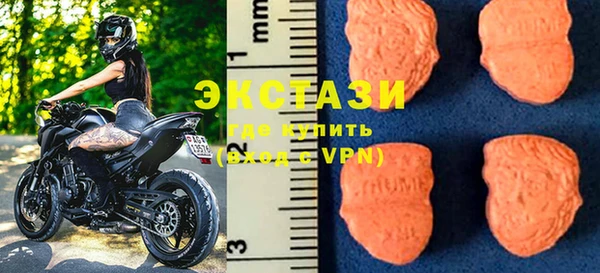 jwh Алексин