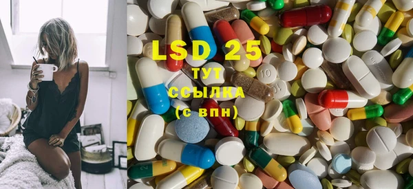 MDMA Premium VHQ Алзамай