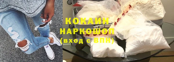 jwh Алексин