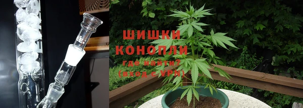 мефедрон Алексеевка
