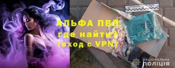 MDMA Premium VHQ Алзамай