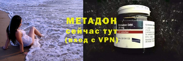 мефедрон Алексеевка