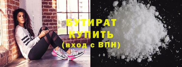 jwh Алексин
