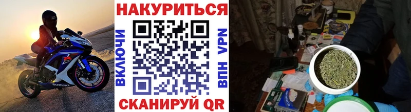 Марихуана VHQ  Солнечногорск 